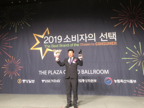 출처 : 호관원